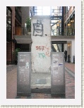 Berlin Wall Segment - World Trade Centre - Montreal * 2592 x 1944 * (1.77MB)